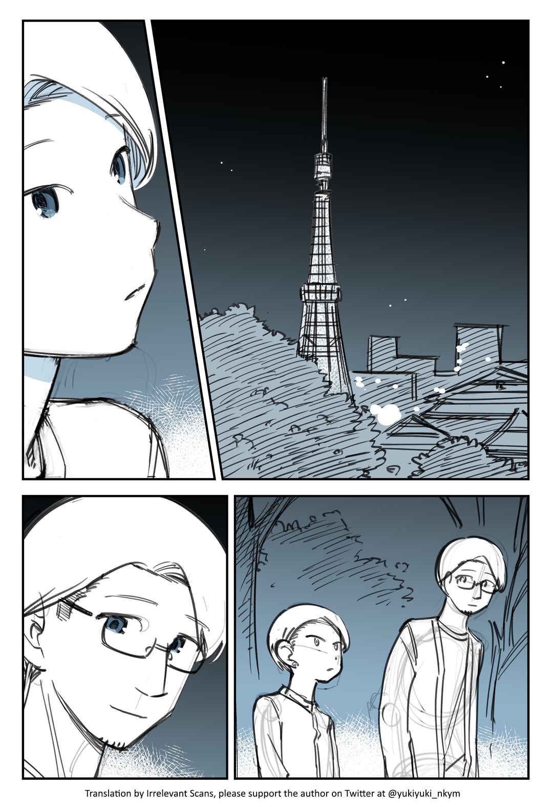 Chapter 443 - Page 3