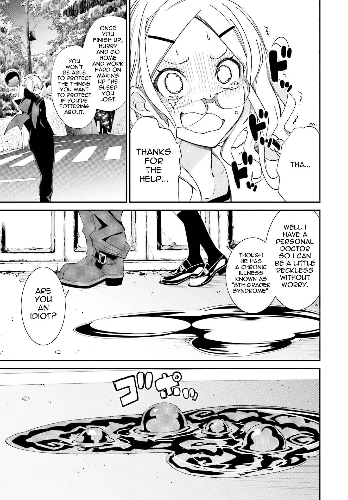 Chapter 111 - Page 3