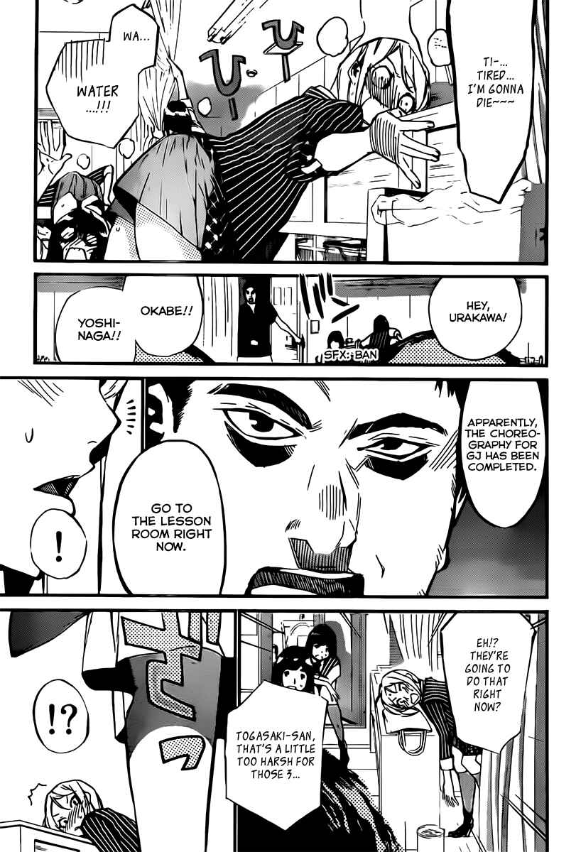 Chapter 68 - Page 14