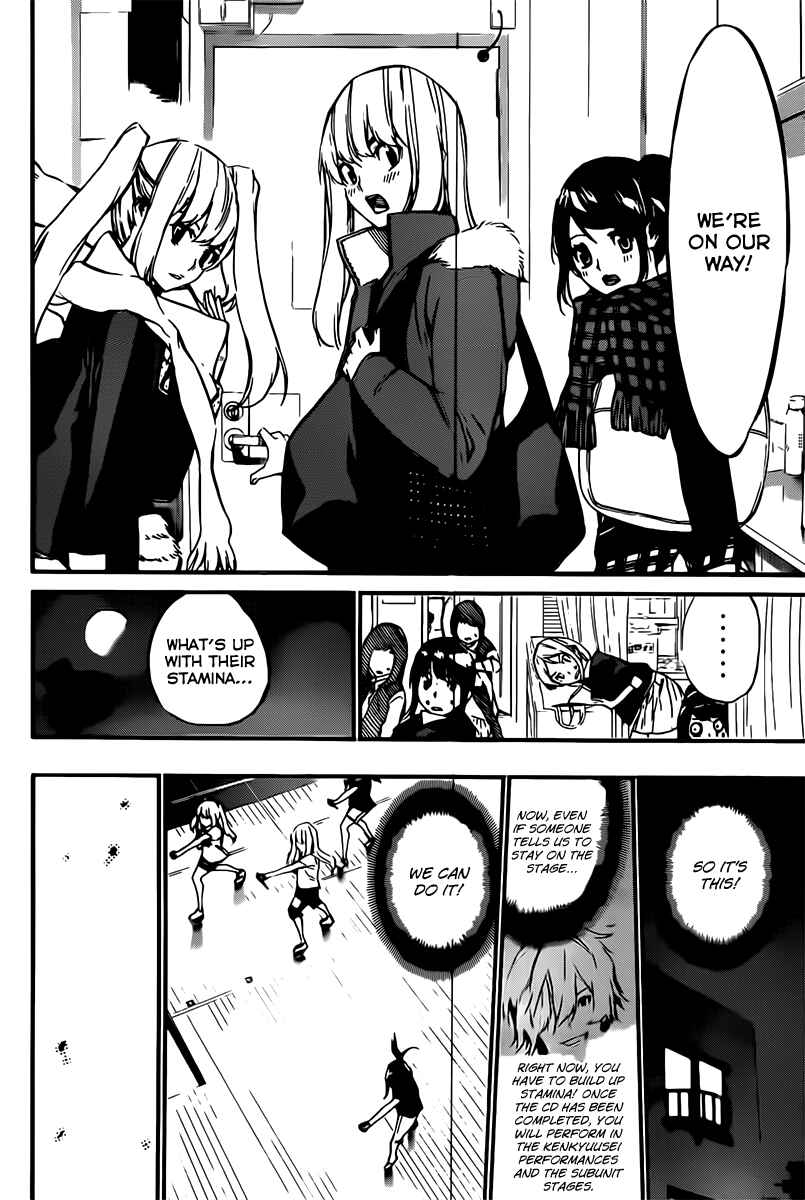 Chapter 68 - Page 15