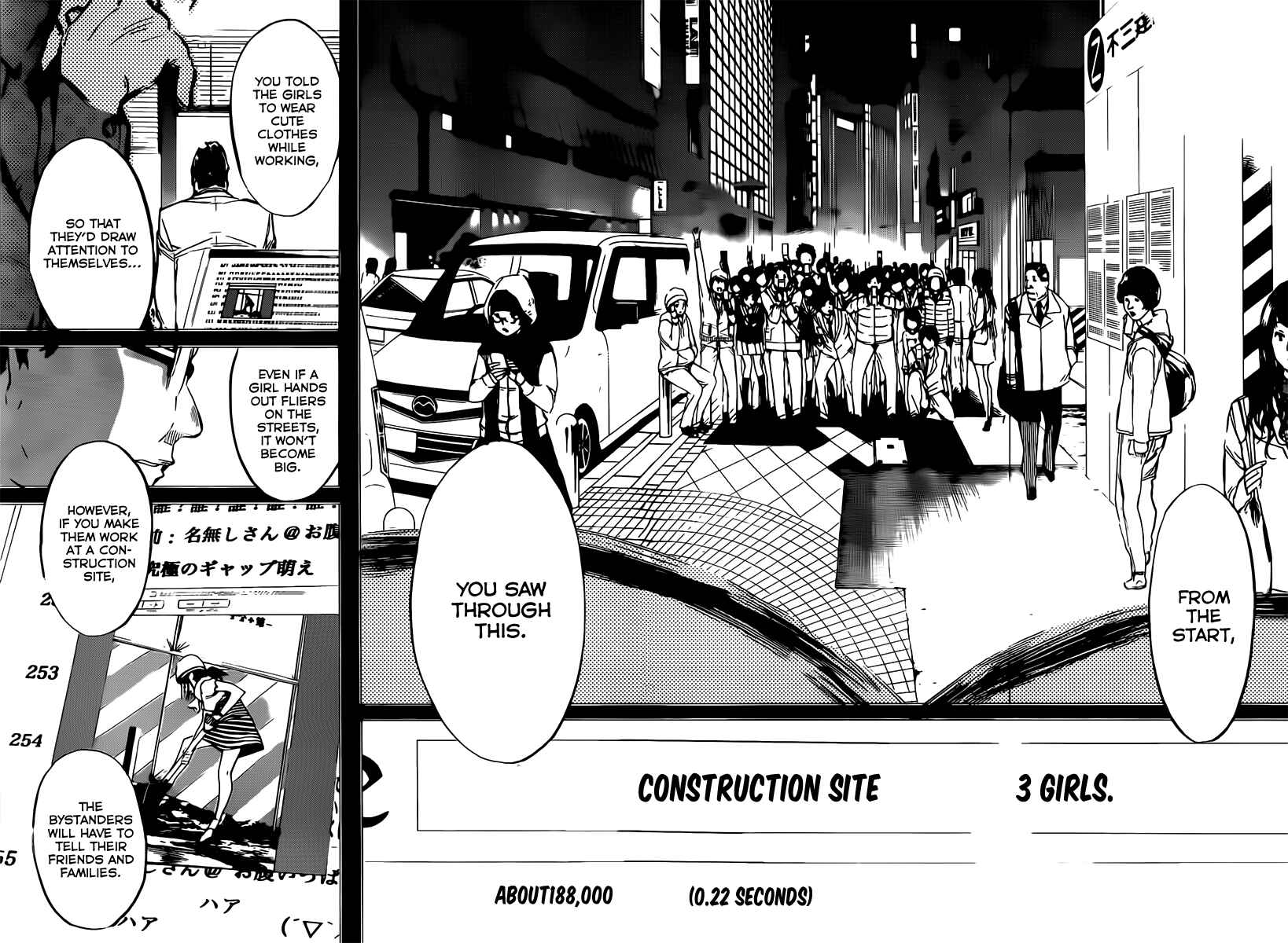 Chapter 68 - Page 19