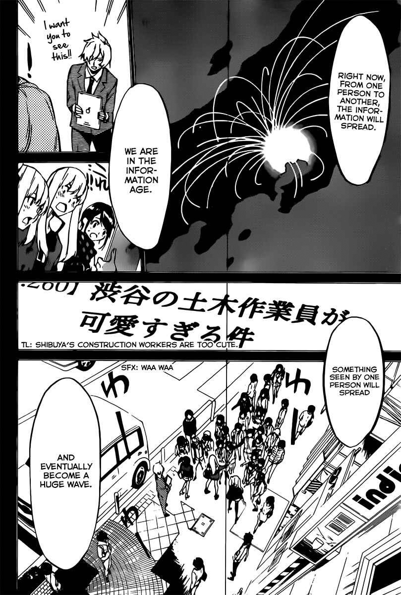 Chapter 68 - Page 20