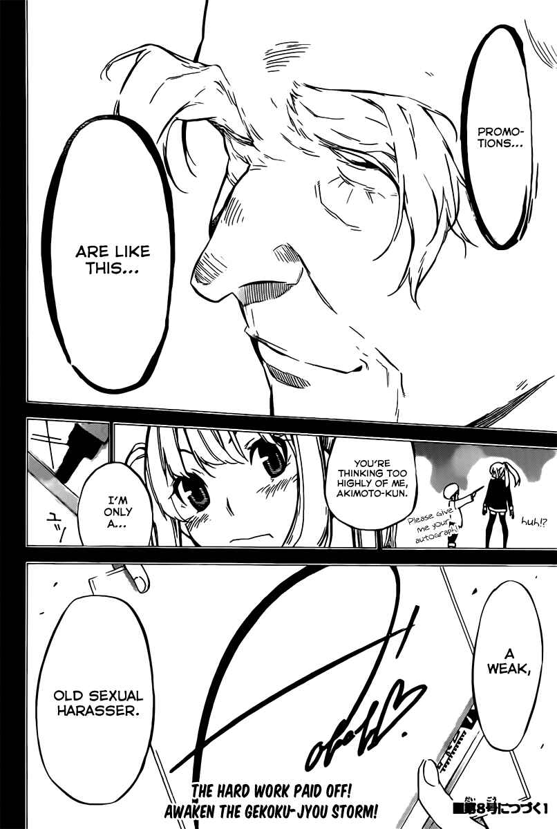Chapter 68 - Page 22