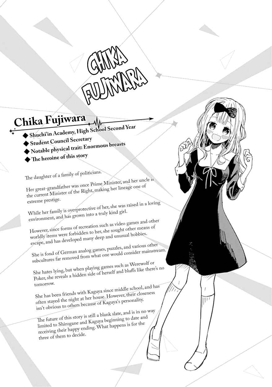 Chapter 10.5 - Page 10