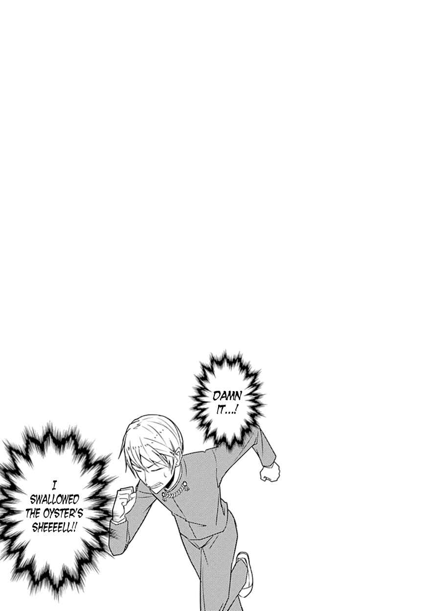 Chapter 10.5 - Page 8