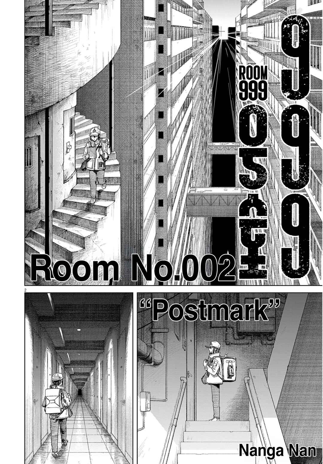 Chapter 2 - Page 3