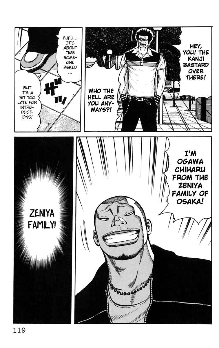 Chapter 23 - Page 12