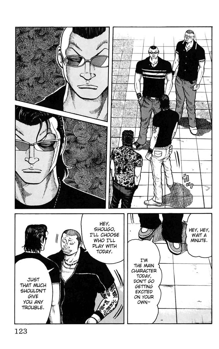 Chapter 23 - Page 16
