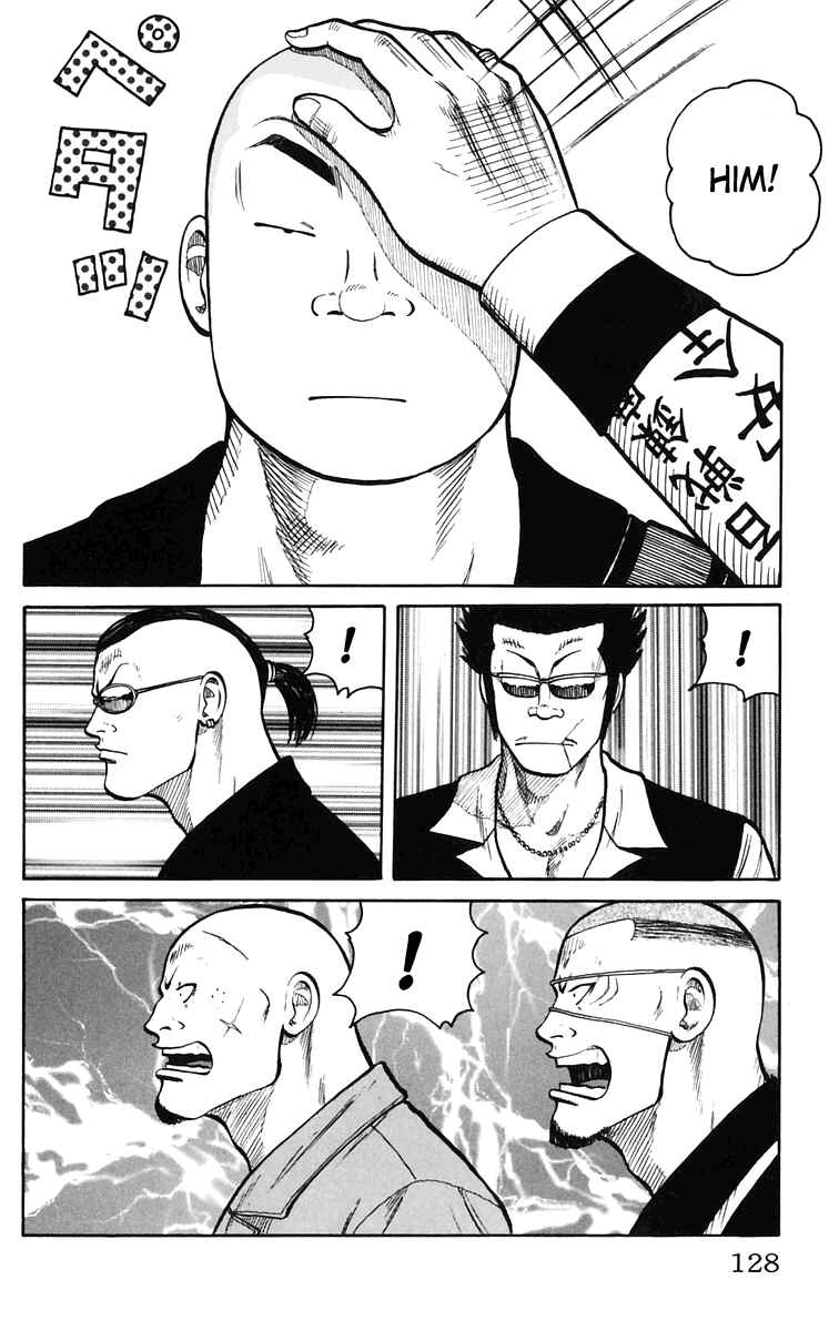 Chapter 23 - Page 21