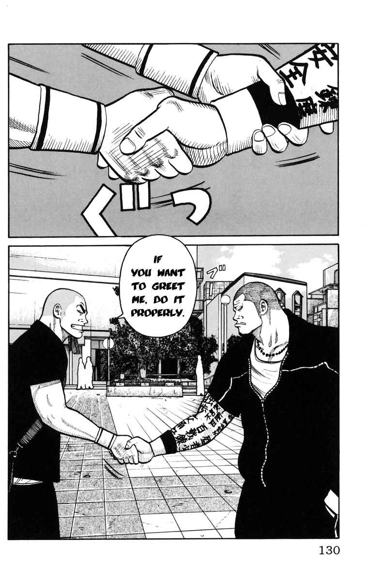 Chapter 23 - Page 23