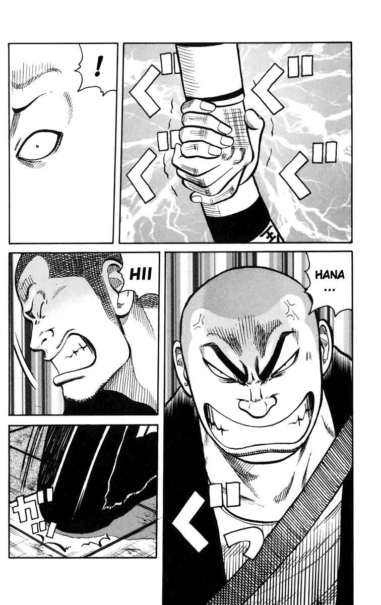Chapter 23 - Page 25