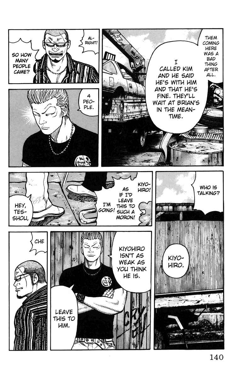Chapter 23 - Page 33