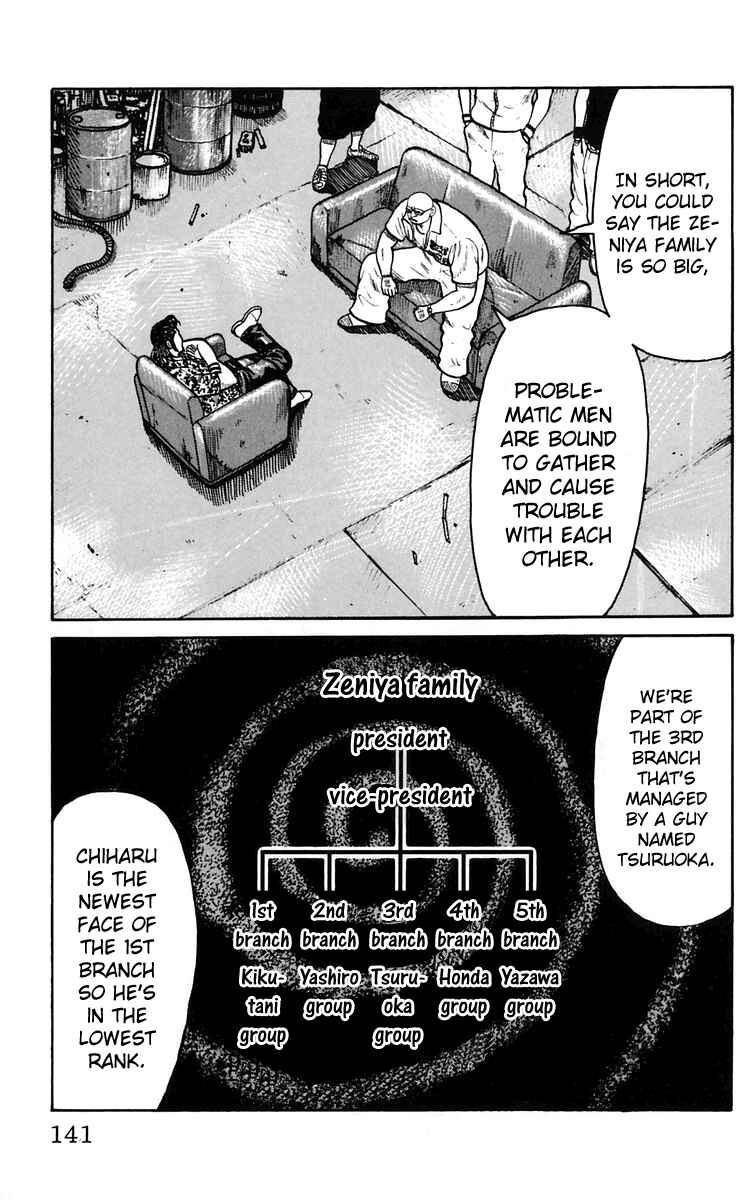 Chapter 23 - Page 34