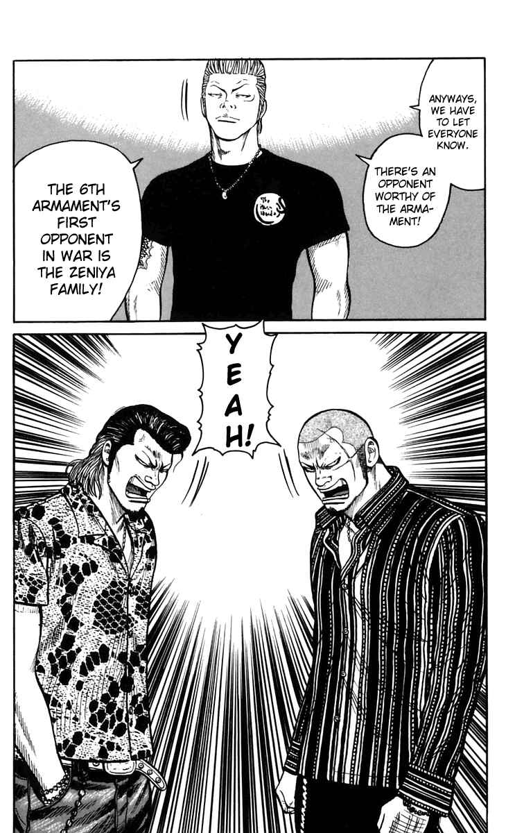 Chapter 23 - Page 41