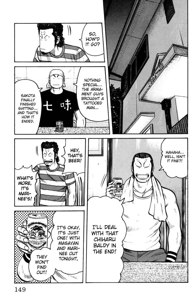Chapter 23 - Page 42