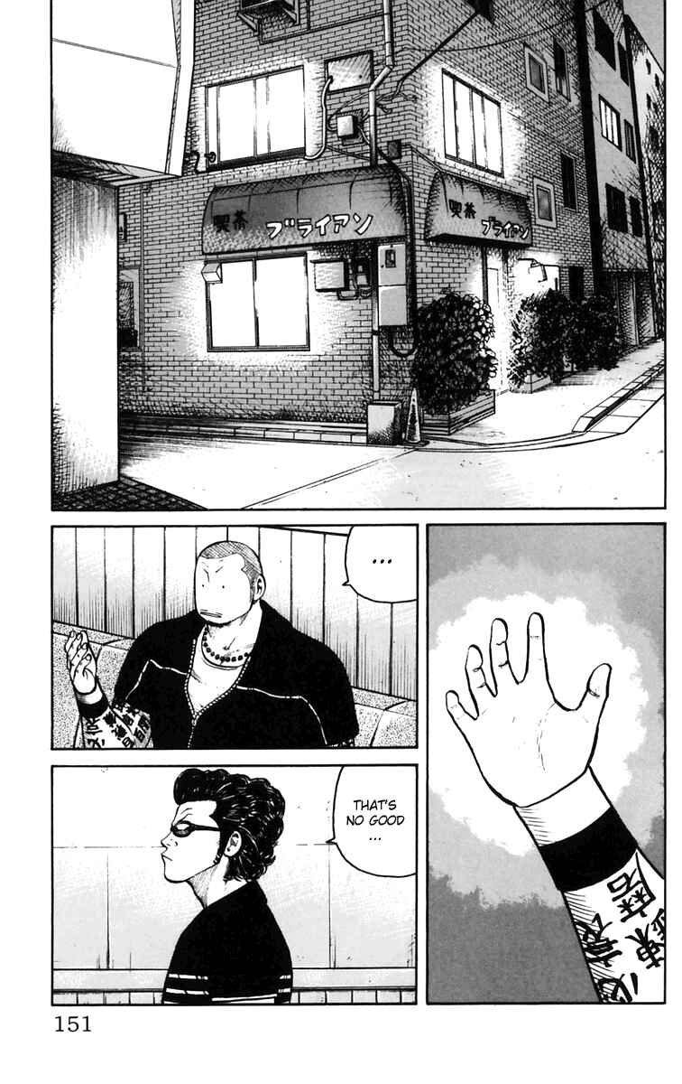 Chapter 23 - Page 44