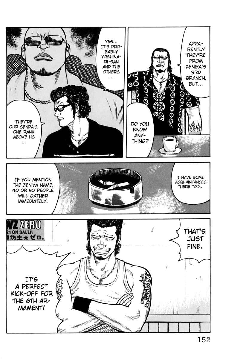 Chapter 23 - Page 45