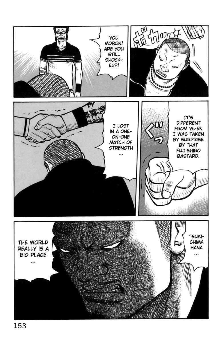 Chapter 23 - Page 46