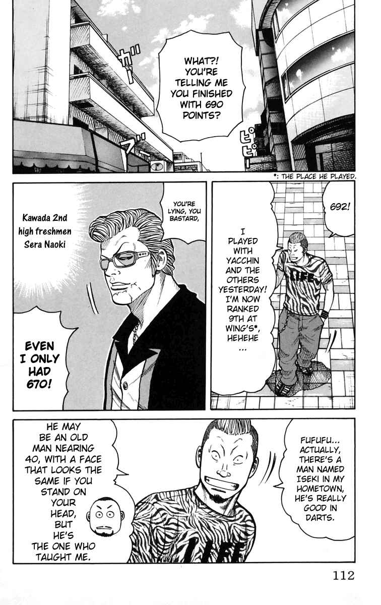 Chapter 23 - Page 5