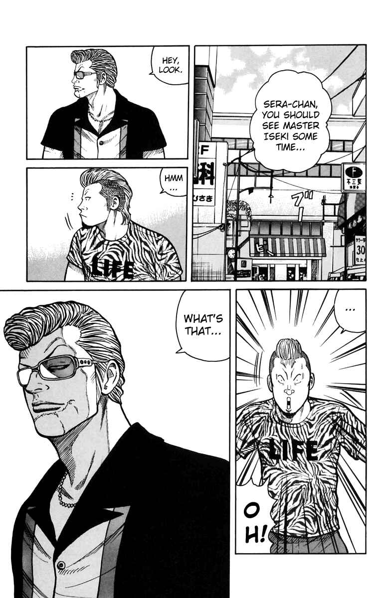 Chapter 23 - Page 6