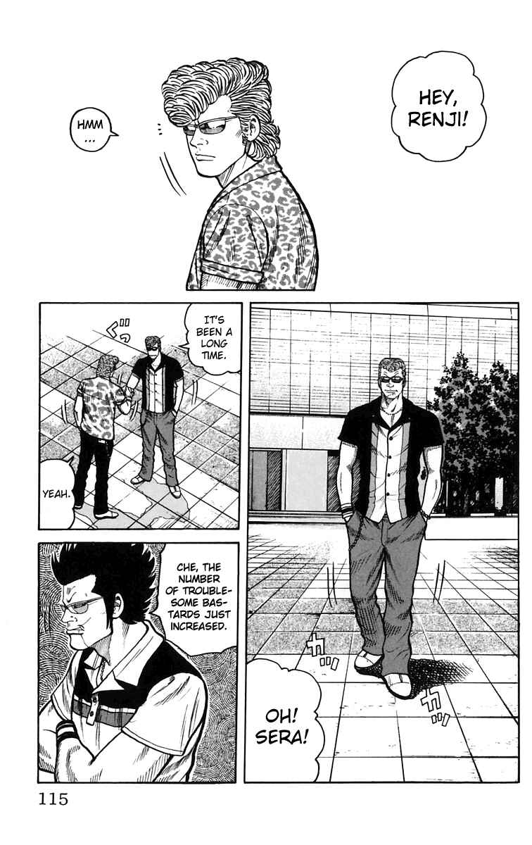 Chapter 23 - Page 8