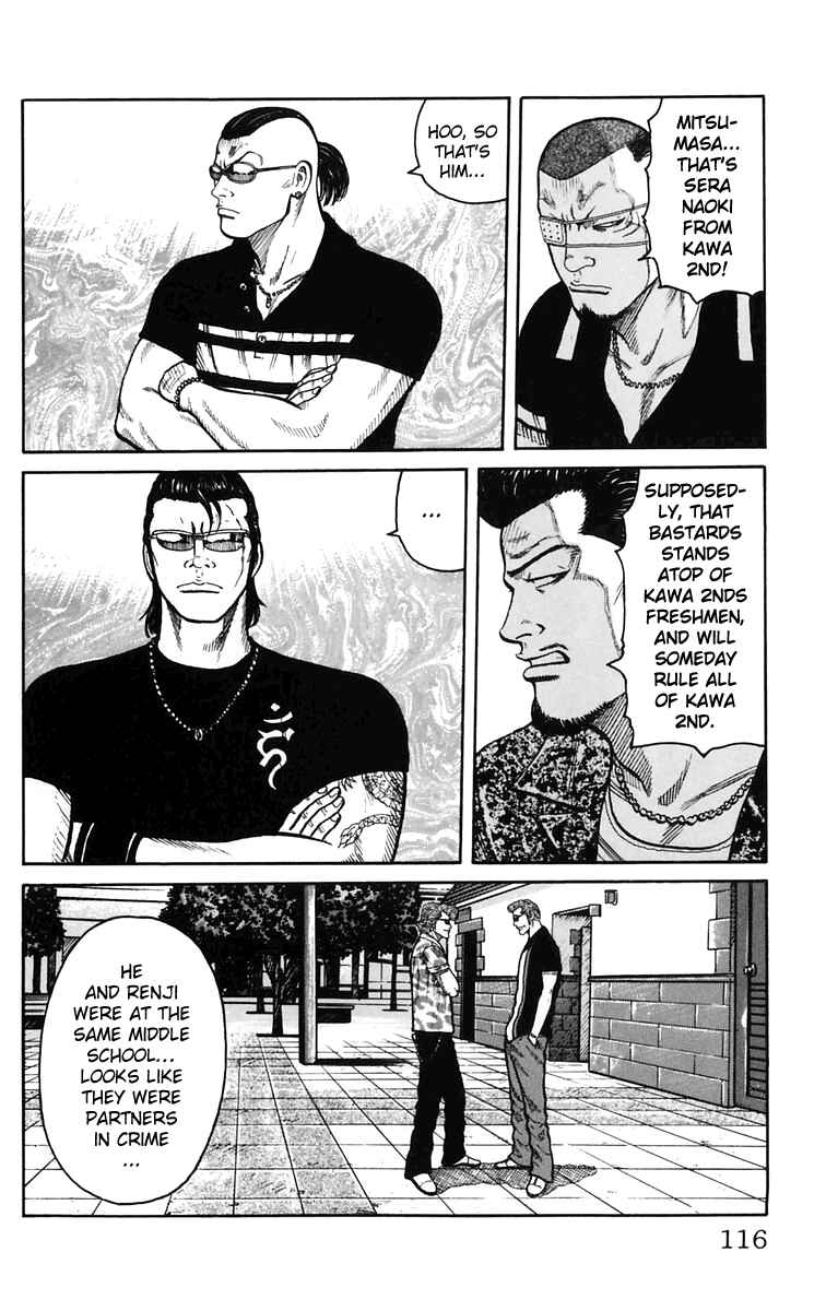 Chapter 23 - Page 9