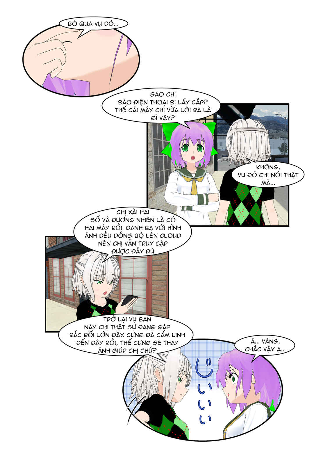 Chapter 35 - Page 16