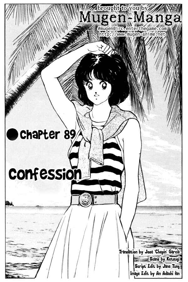 Chapter 89 - Page 1