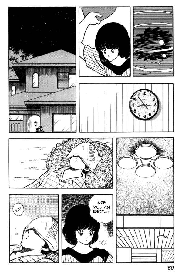 Chapter 89 - Page 14