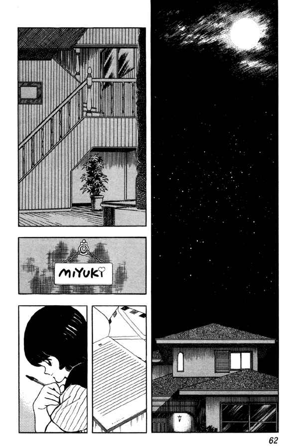 Chapter 89 - Page 16