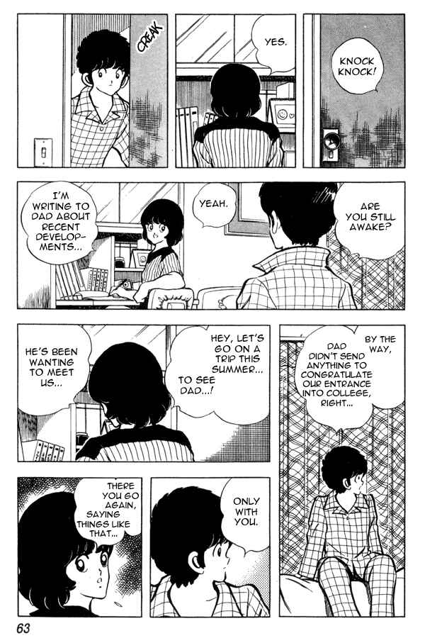 Chapter 89 - Page 17