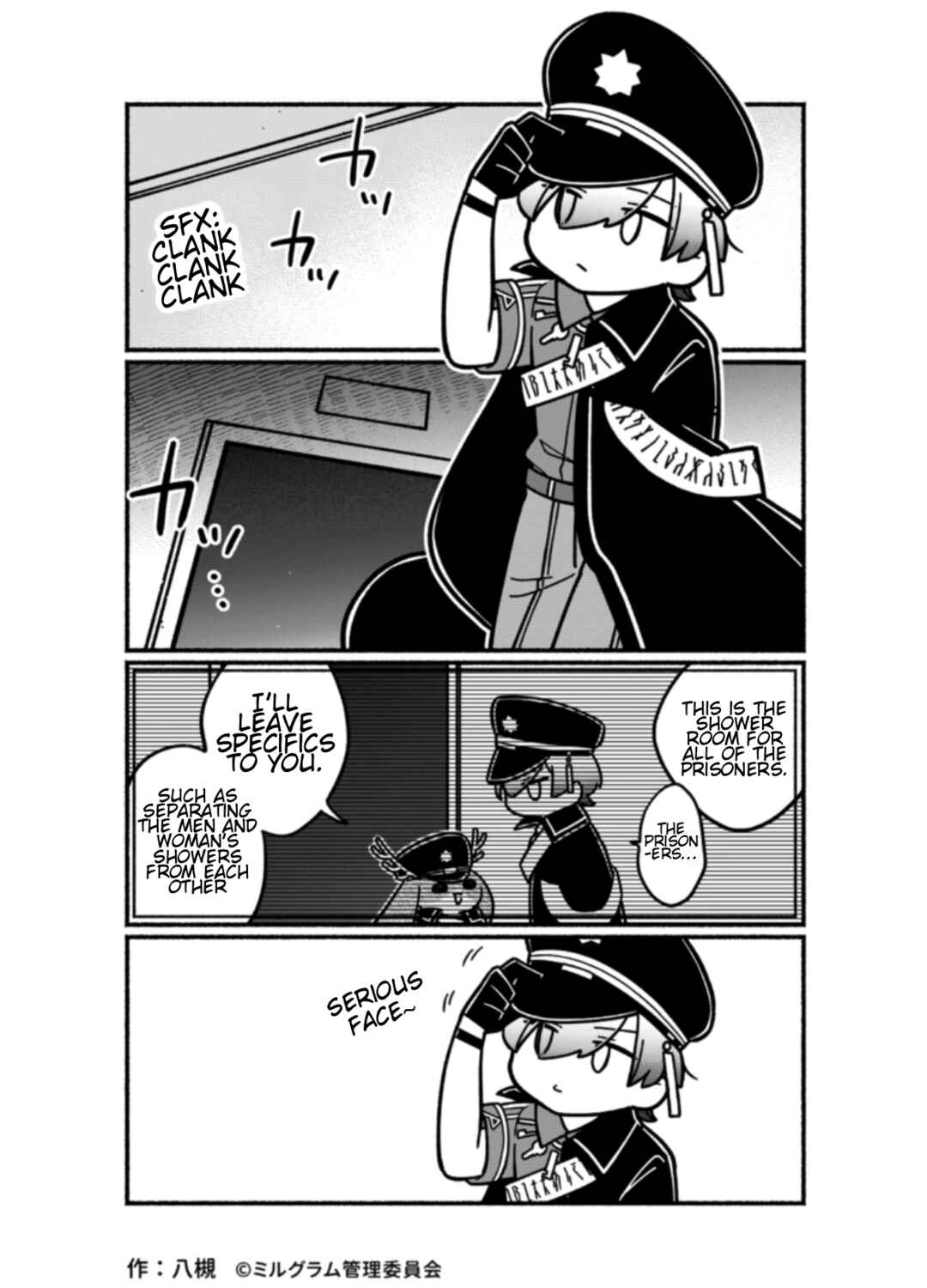 Chapter 20 - Page 1