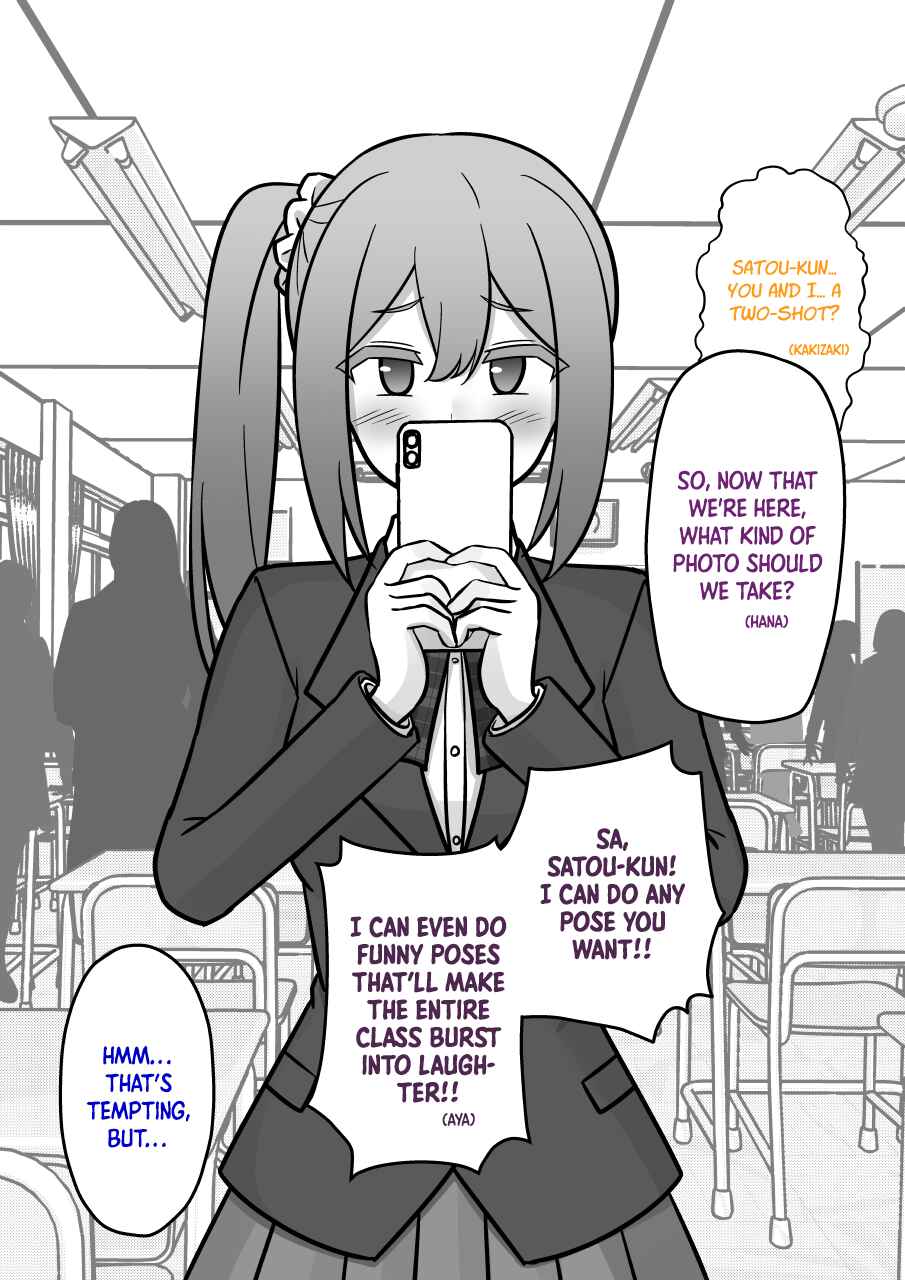 Chapter 199 - Page 3