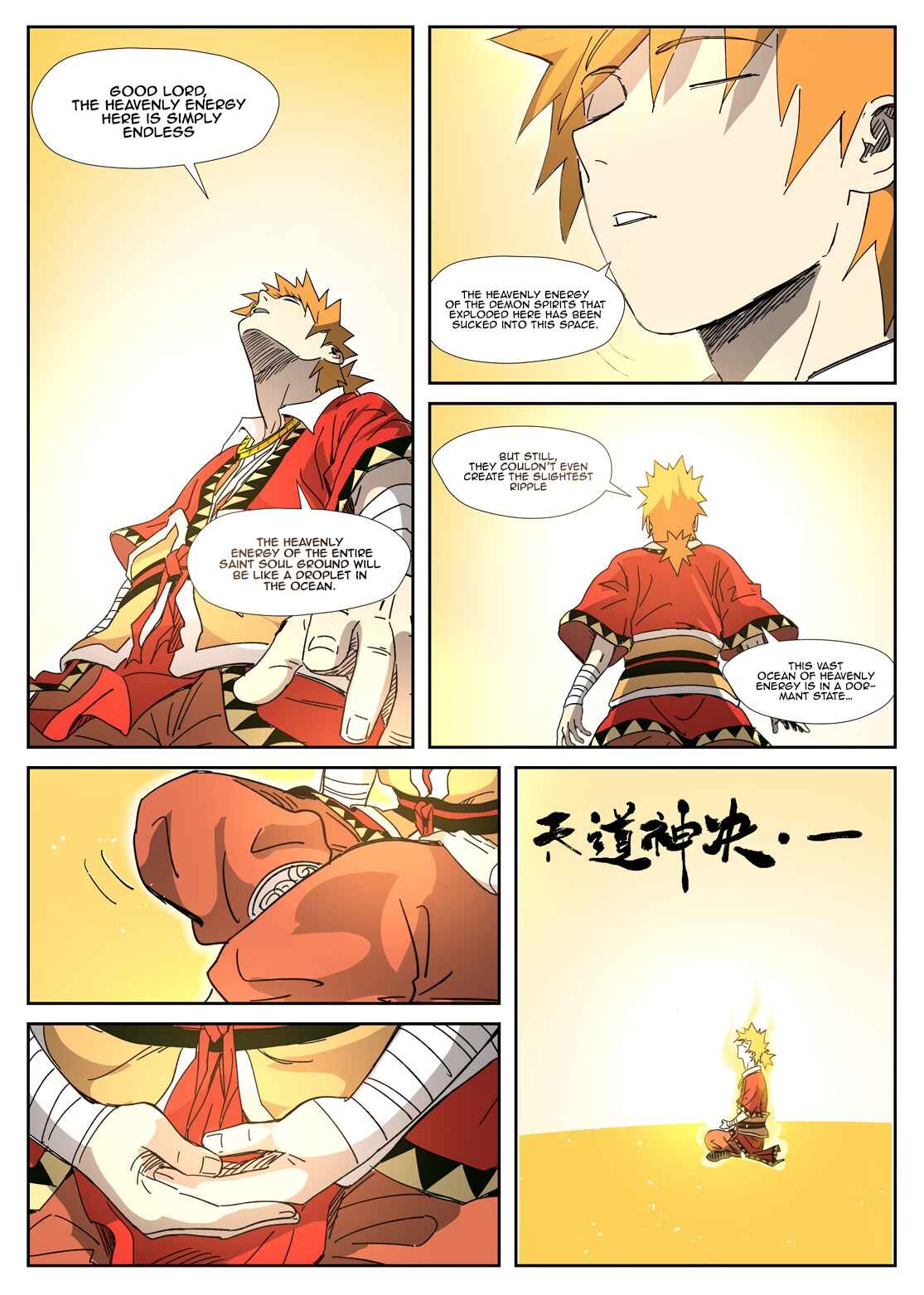 Chapter 333 - Page 5
