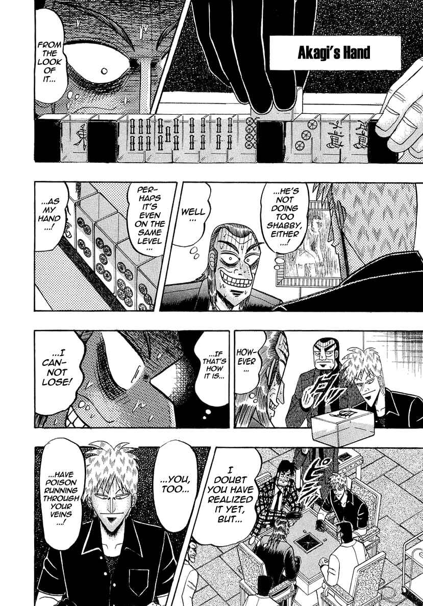 Chapter 135 - Page 23
