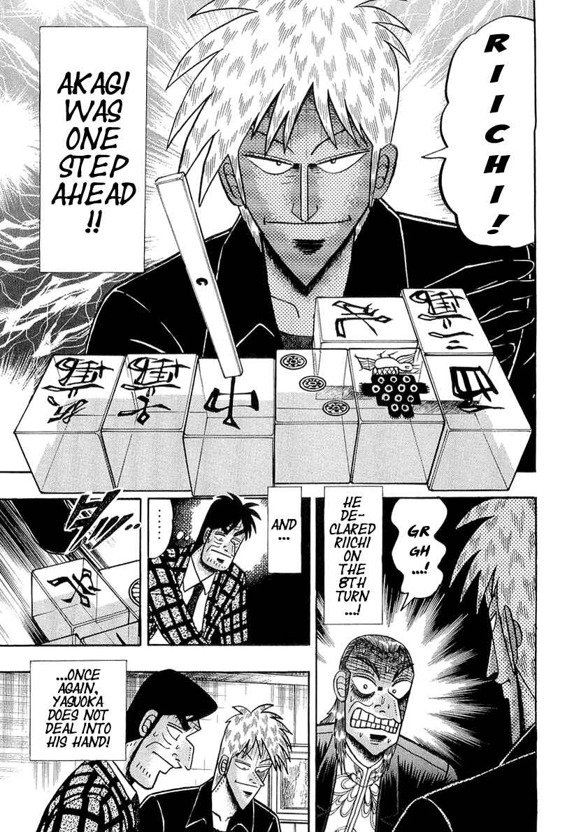 Chapter 135 - Page 26