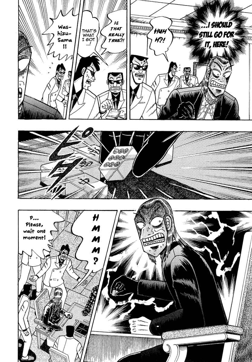 Chapter 135 - Page 30