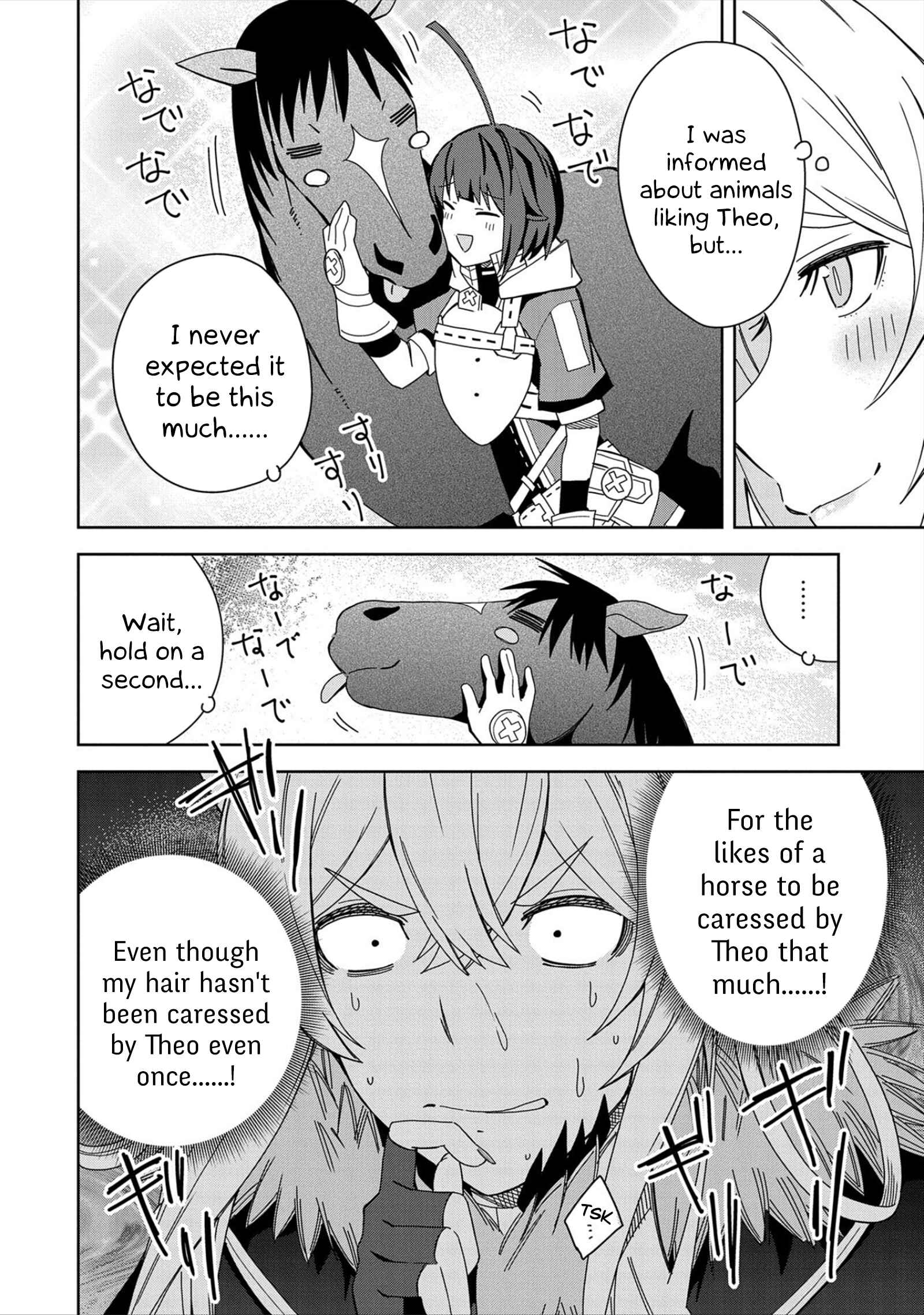 Chapter 19 - Page 14