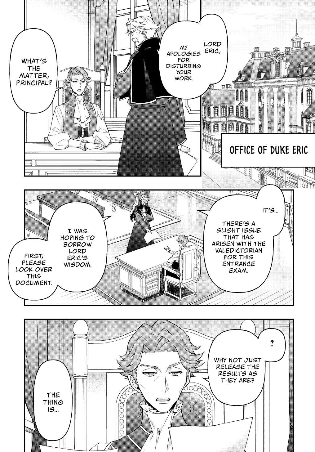 Chapter 22 - Page 1