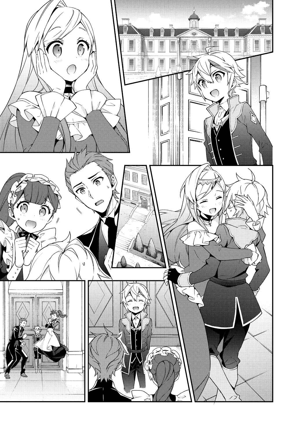 Chapter 22 - Page 13
