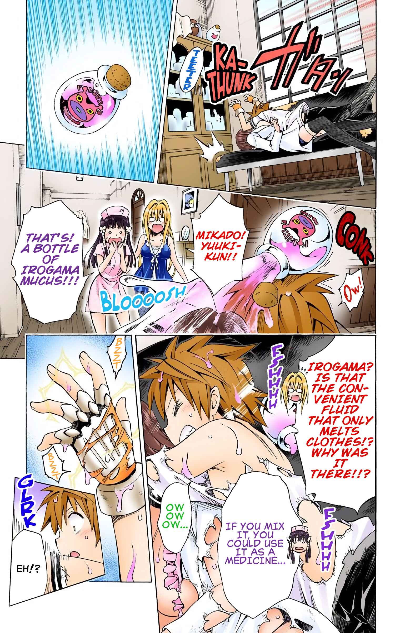 Chapter 66 - Page 32