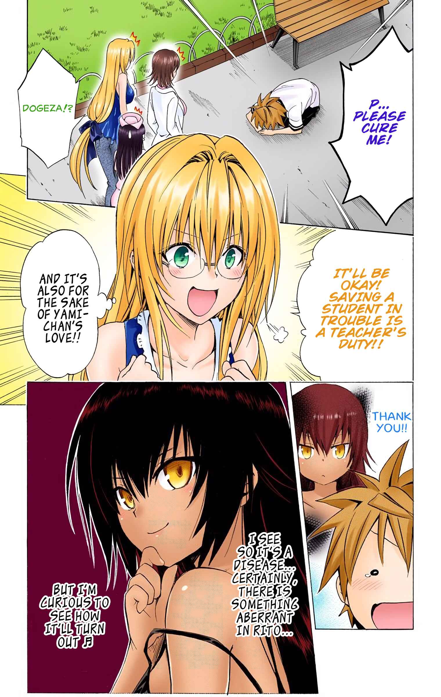 Chapter 66 - Page 6