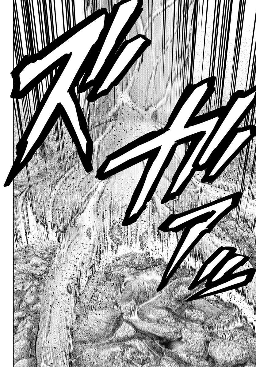 Chapter 127 - Page 4
