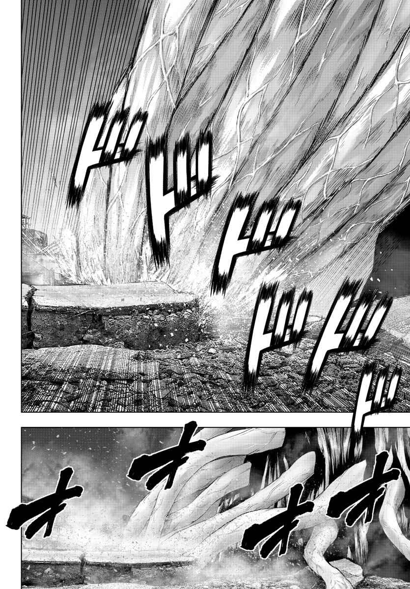 Chapter 127 - Page 6