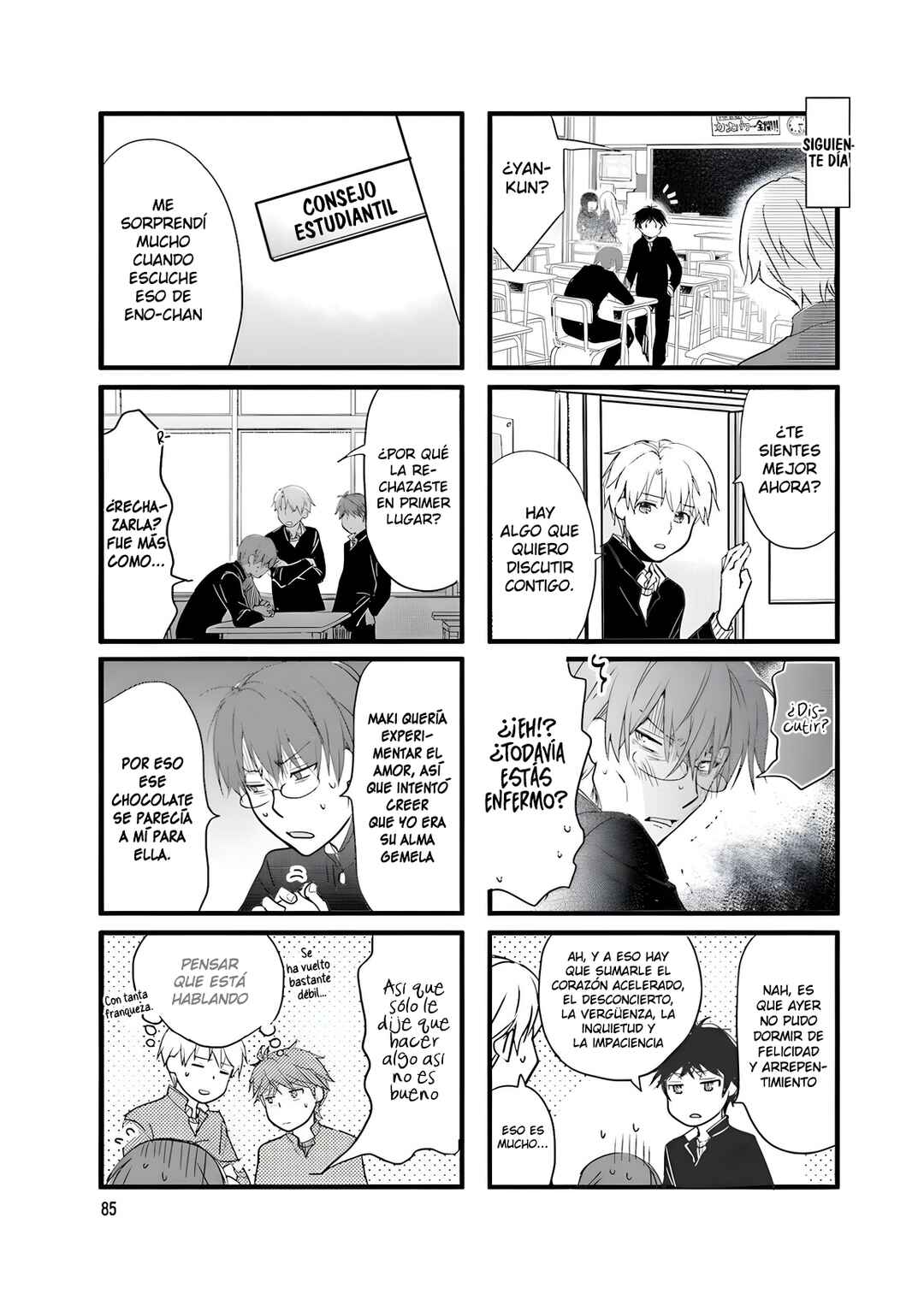 Chapter 10 - Page 7