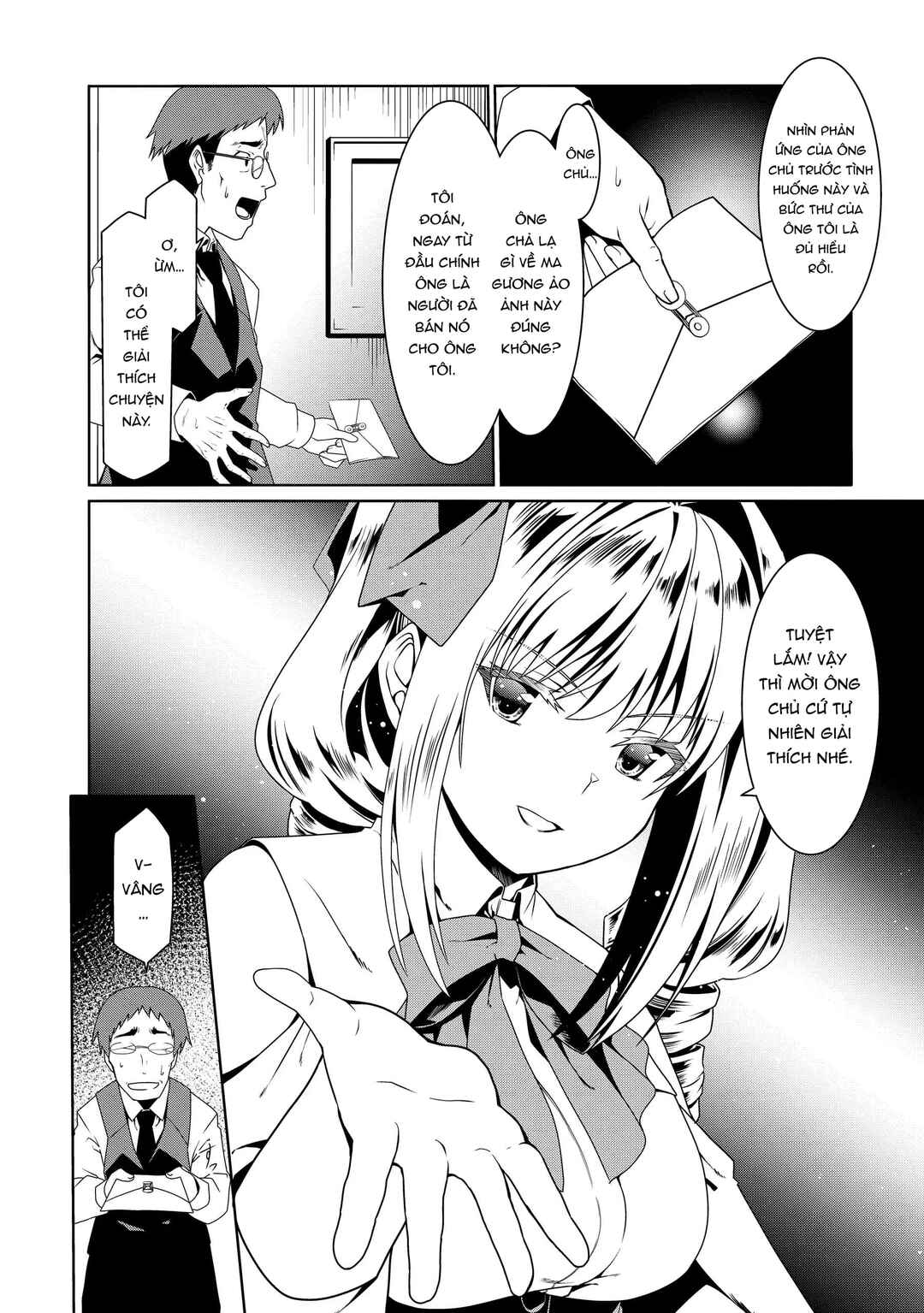 Chapter 52 - Page 20