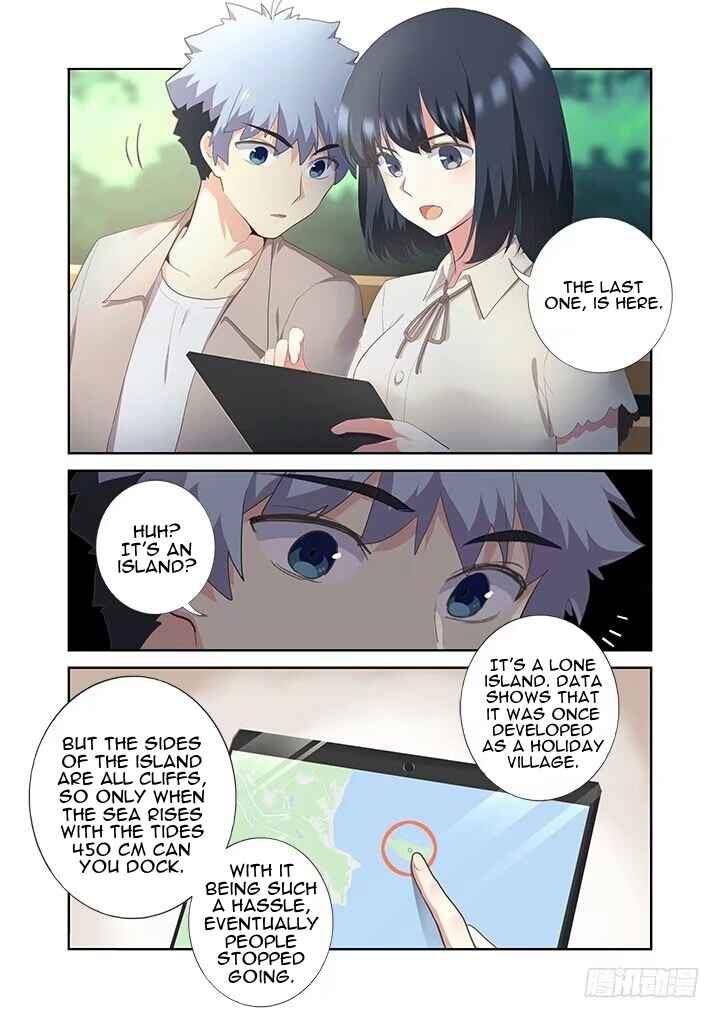 Chapter 395 - Page 10