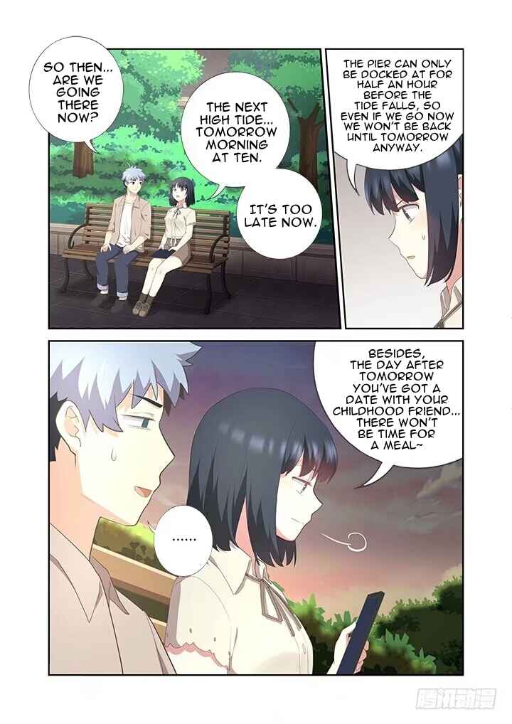 Chapter 395 - Page 11