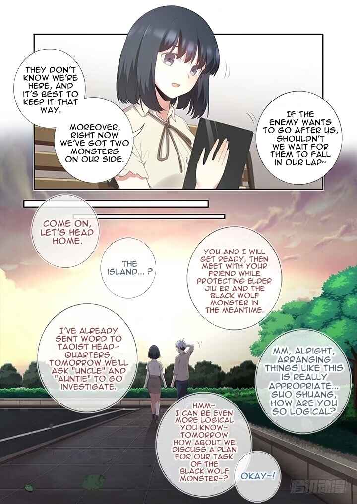 Chapter 395 - Page 12
