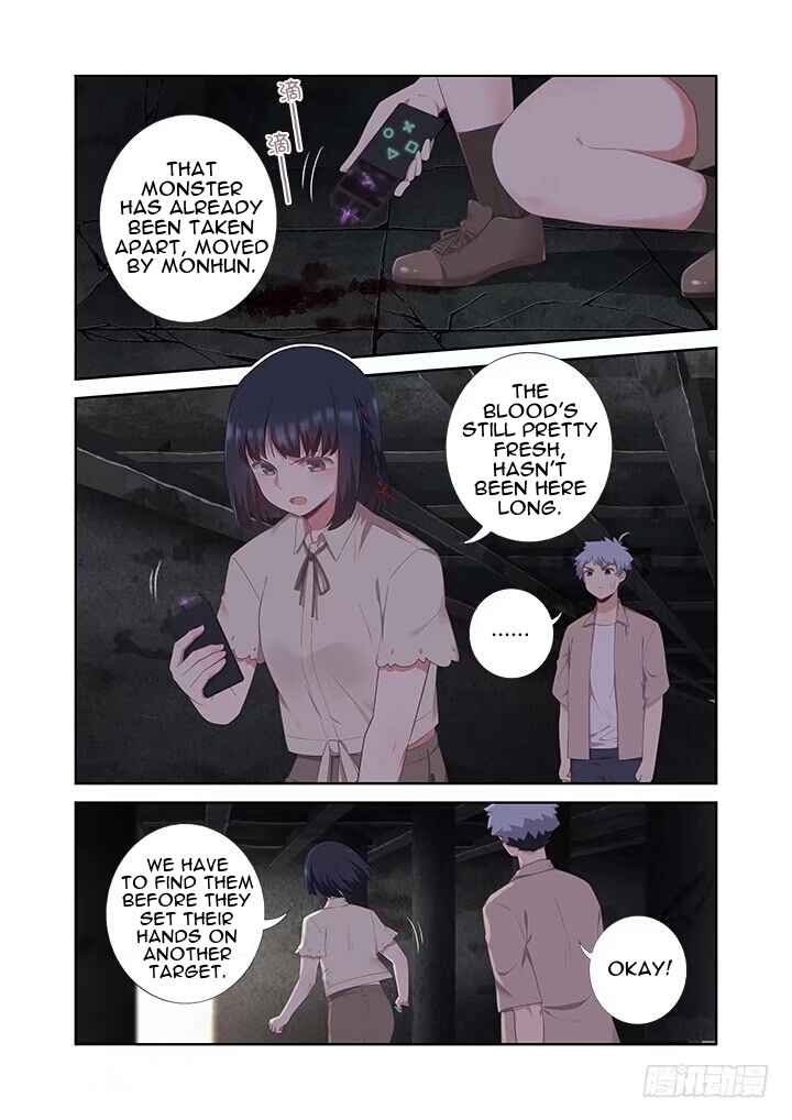 Chapter 395 - Page 2
